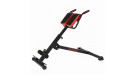 Гиперэкстензия EVO FITNESS RM01 Гиперэкстензия EVO FITNESS RM01