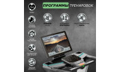 Беговая дорожка FITEX PRO P-4D Premier 4D PROF